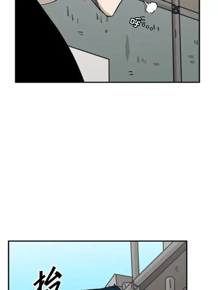 《鲨鱼》63.正面交锋（2）图14