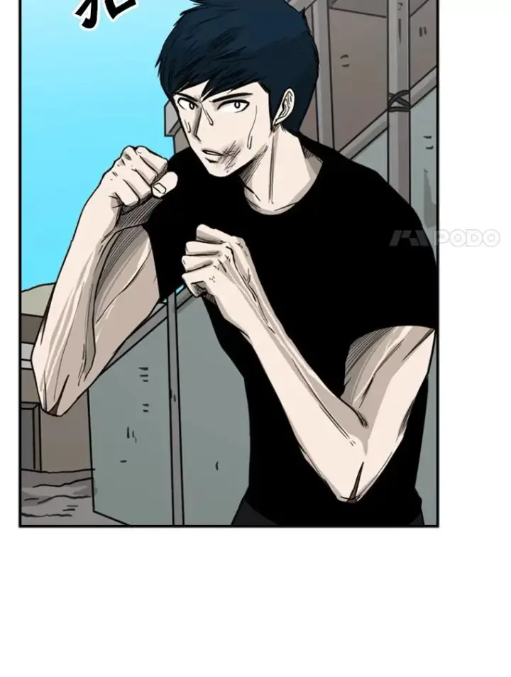 《鲨鱼》63.正面交锋（2）图15