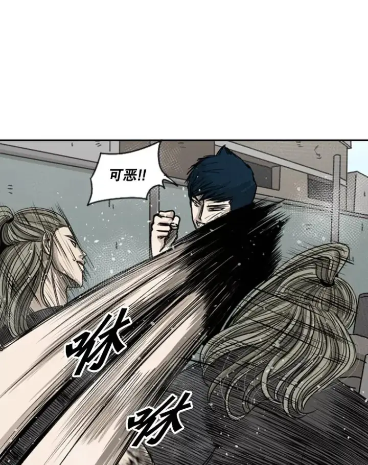 《鲨鱼》63.正面交锋（2）图26