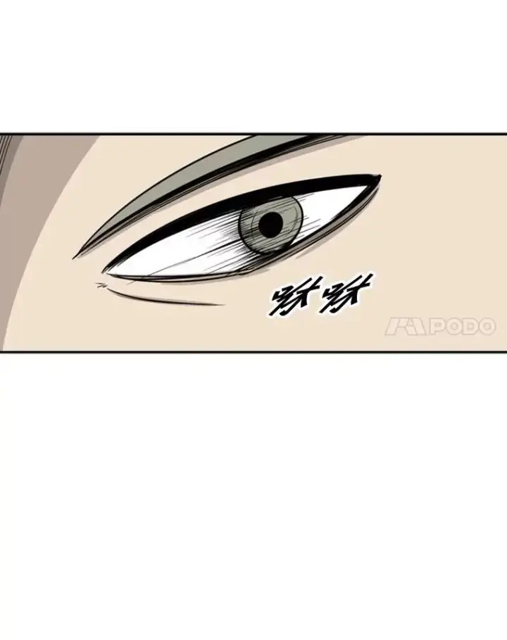 《鲨鱼》63.正面交锋（2）图28