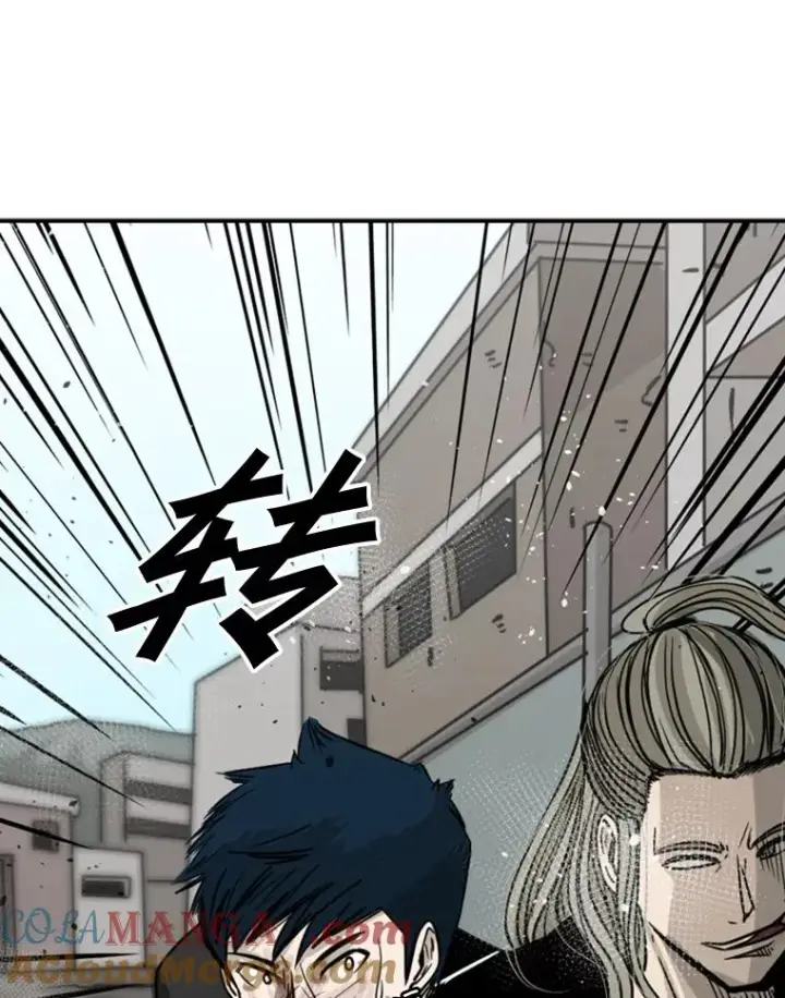 《鲨鱼》63.正面交锋（2）图53