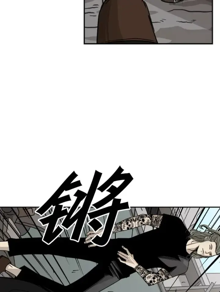 《鲨鱼》63.正面交锋（2）图60