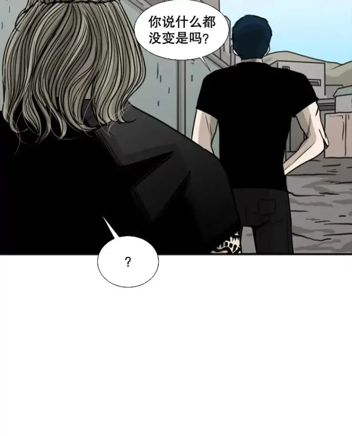 《鲨鱼》63.正面交锋（2）图96