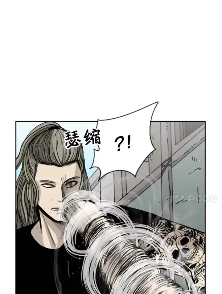 《鲨鱼》64.正面交锋（3）图10