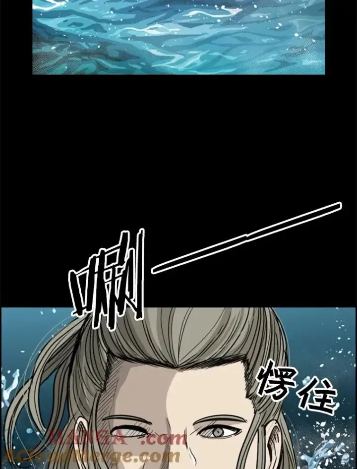 《鲨鱼》64.正面交锋（3）图105