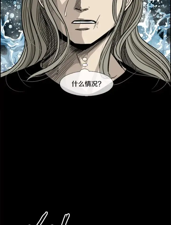《鲨鱼》64.正面交锋（3）图106