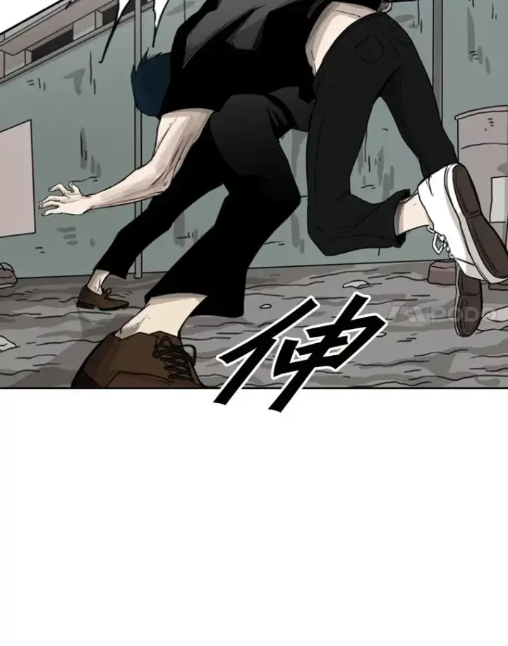 《鲨鱼》64.正面交锋（3）图51