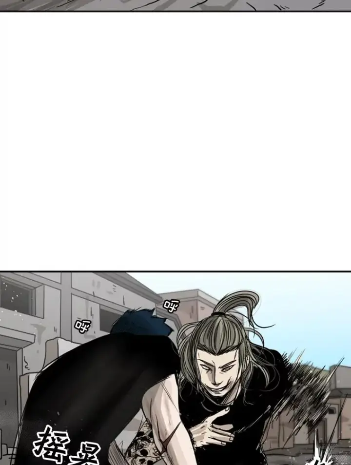 《鲨鱼》64.正面交锋（3）图59