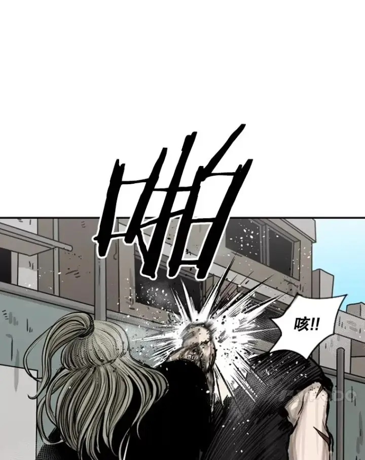 《鲨鱼》64.正面交锋（3）图67