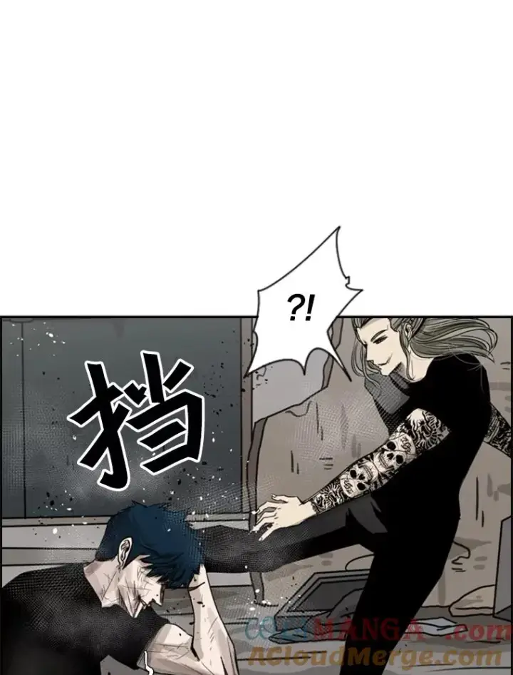 《鲨鱼》64.正面交锋（3）图97