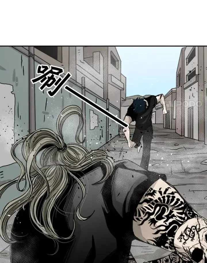 《鲨鱼》65.最后武器图102