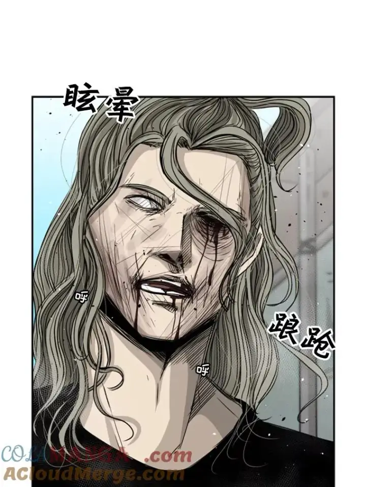 《鲨鱼》65.最后武器图113