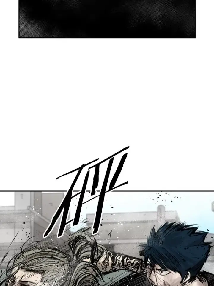 《鲨鱼》65.最后武器图114