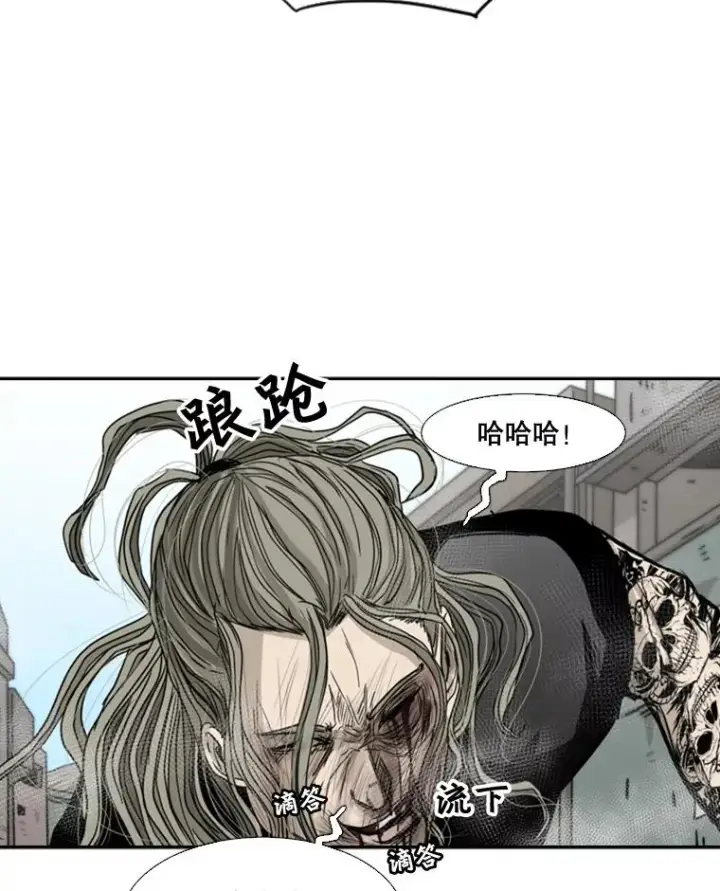 《鲨鱼》65.最后武器图123