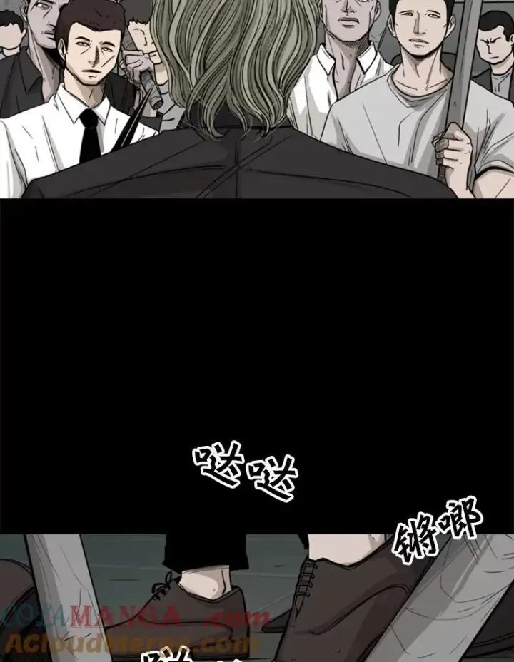 《鲨鱼》65.最后武器图13