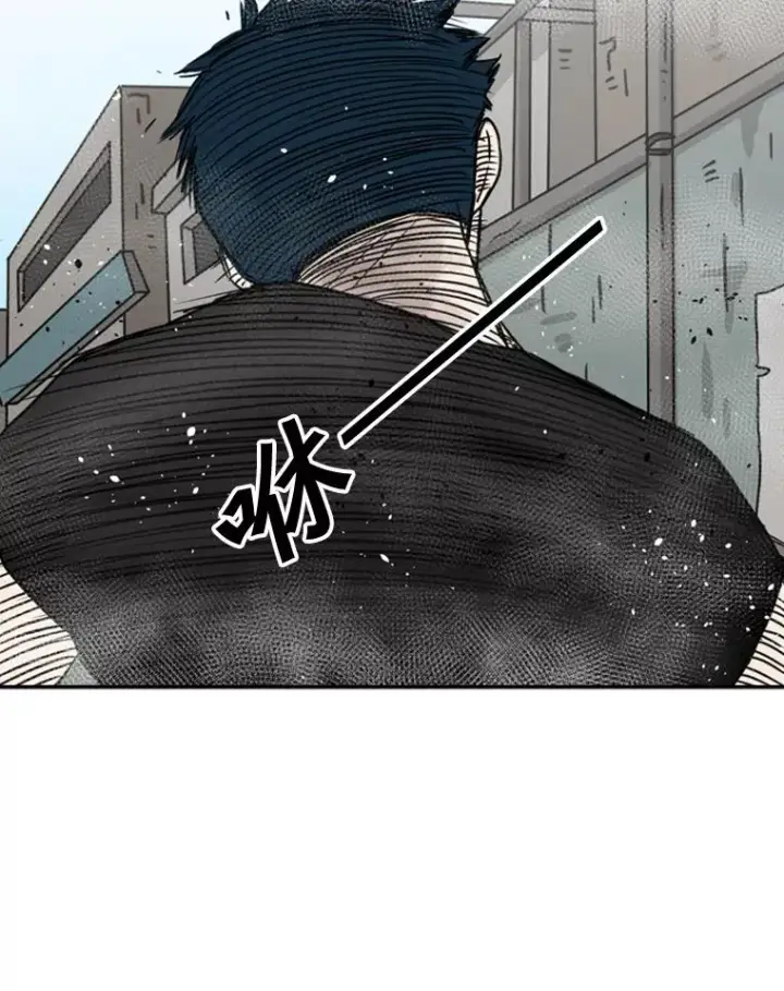 《鲨鱼》65.最后武器图130