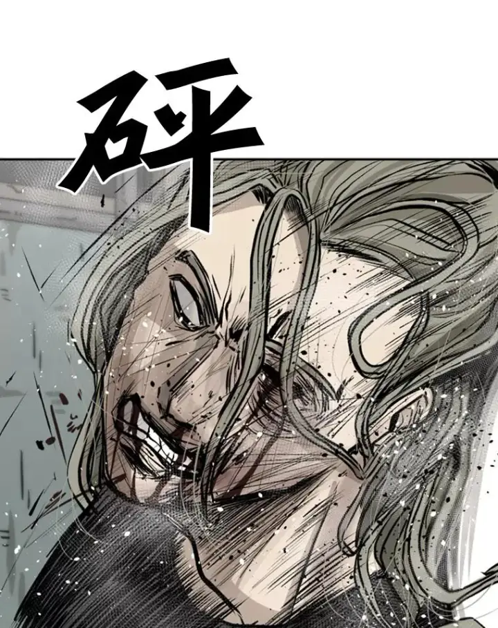 《鲨鱼》65.最后武器图131