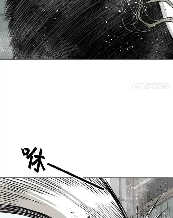 《鲨鱼》65.最后武器图132