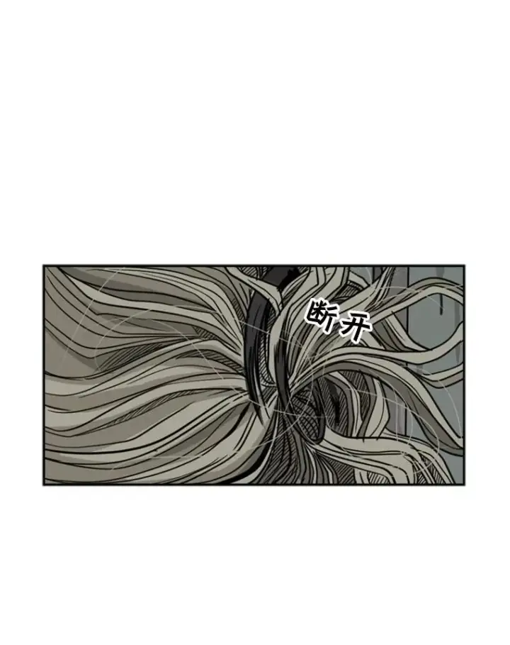 《鲨鱼》65.最后武器图134