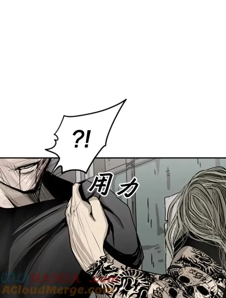 《鲨鱼》65.最后武器图149