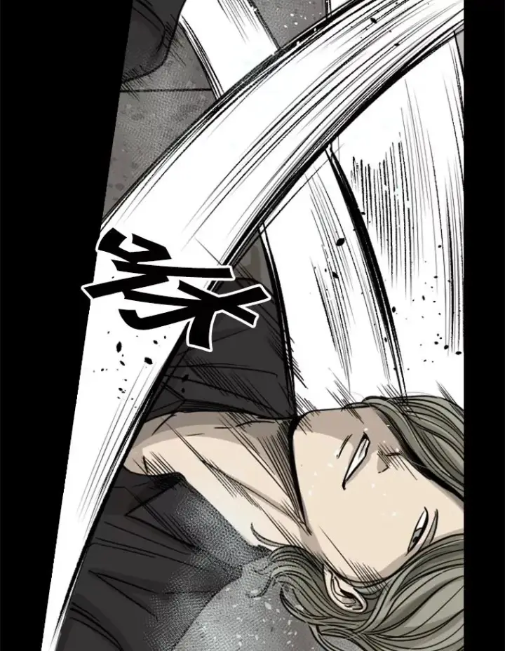 《鲨鱼》65.最后武器图22