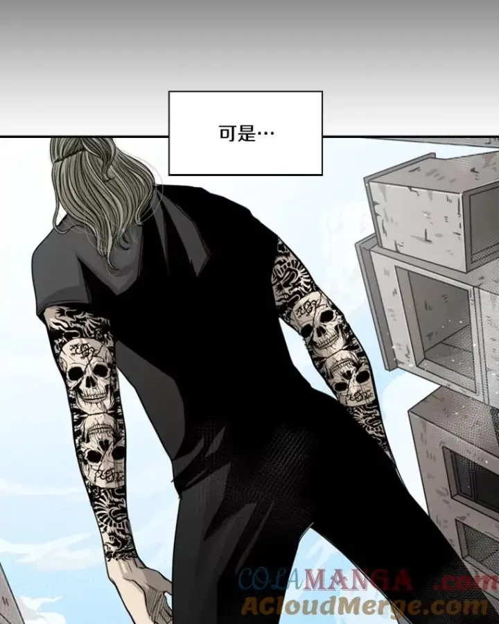 《鲨鱼》65.最后武器图29