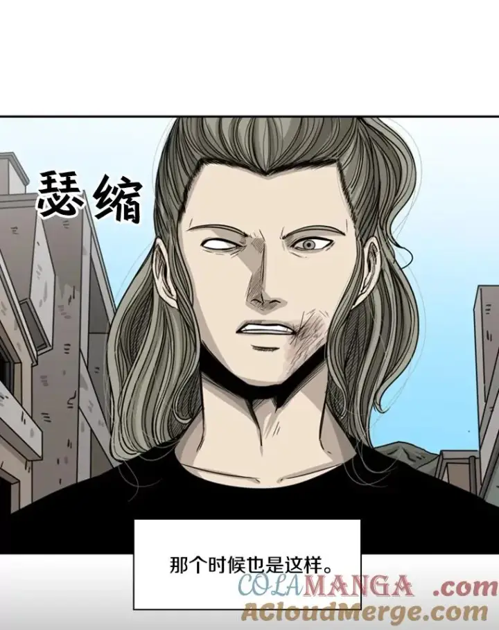 《鲨鱼》65.最后武器图37