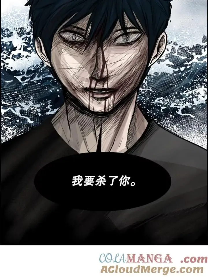 《鲨鱼》65.最后武器图5