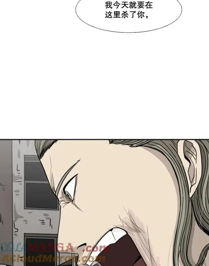 《鲨鱼》65.最后武器图61