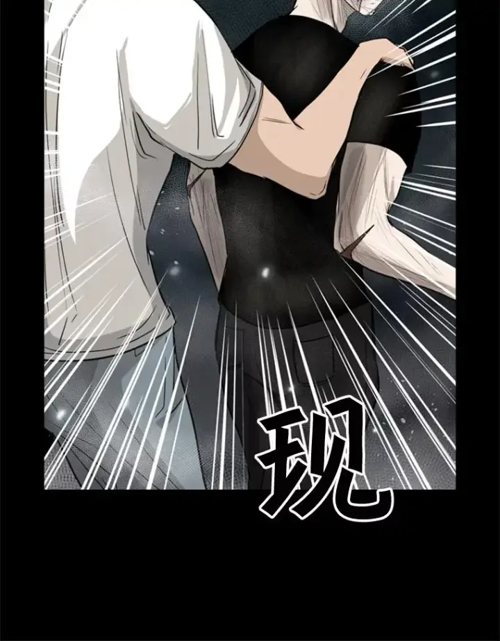 《鲨鱼》65.最后武器图71