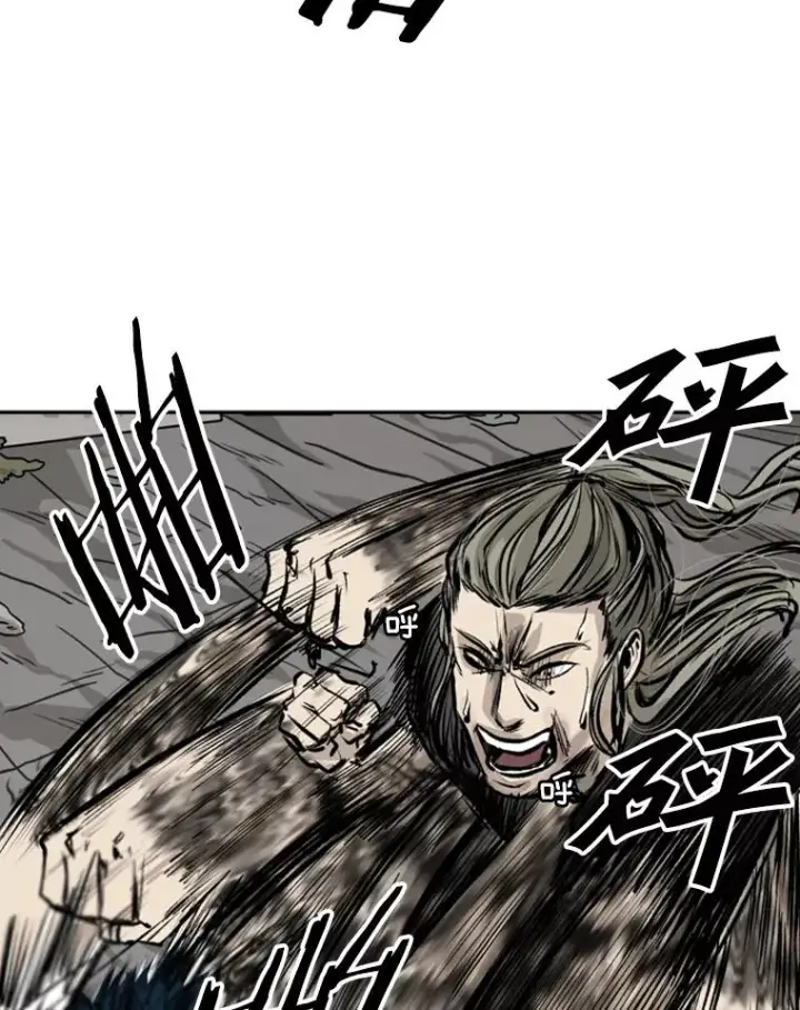 《鲨鱼》65.最后武器图84