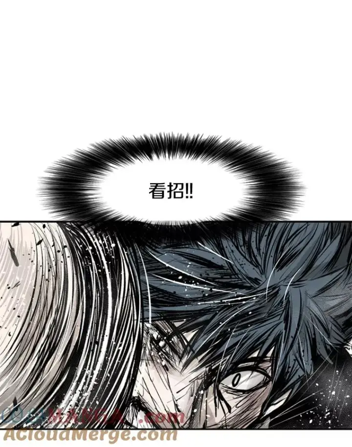 《鲨鱼》65.最后武器图93