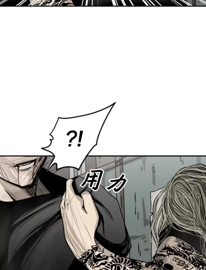 《鲨鱼》66.分出胜负图10