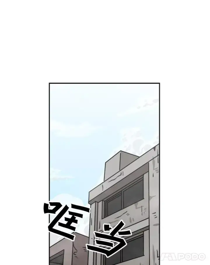 《鲨鱼》66.分出胜负图102