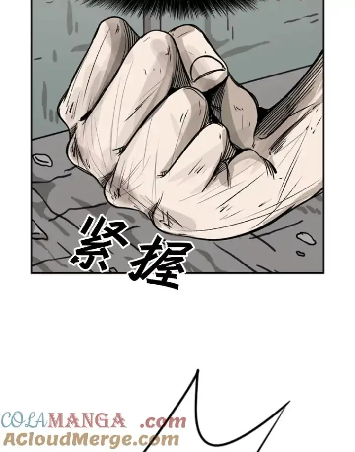 《鲨鱼》66.分出胜负图109
