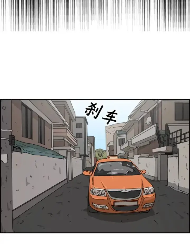 《鲨鱼》66.分出胜负图116