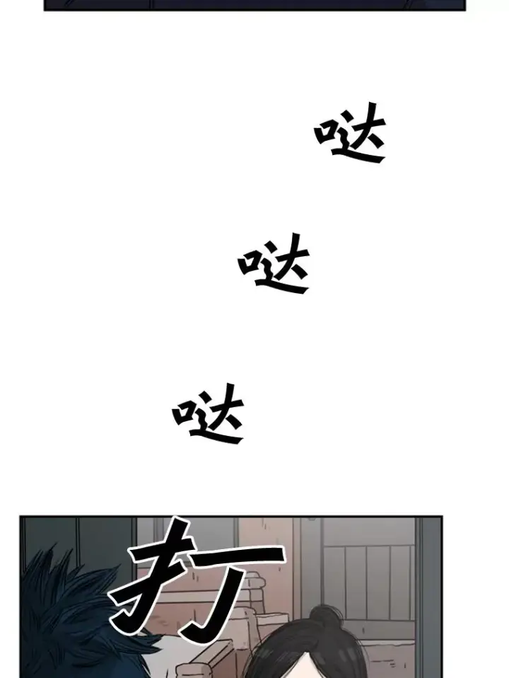 《鲨鱼》66.分出胜负图120