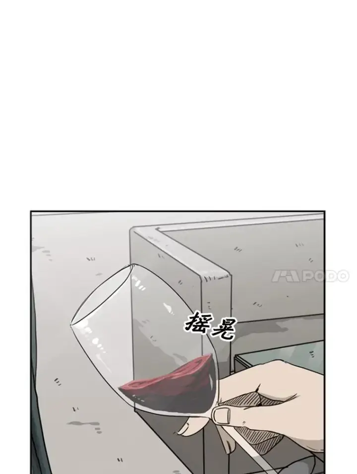 《鲨鱼》66.分出胜负图131