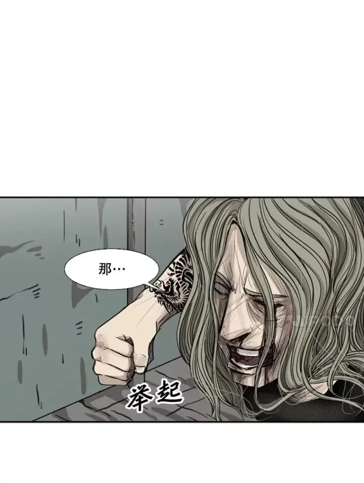 《鲨鱼》66.分出胜负图18