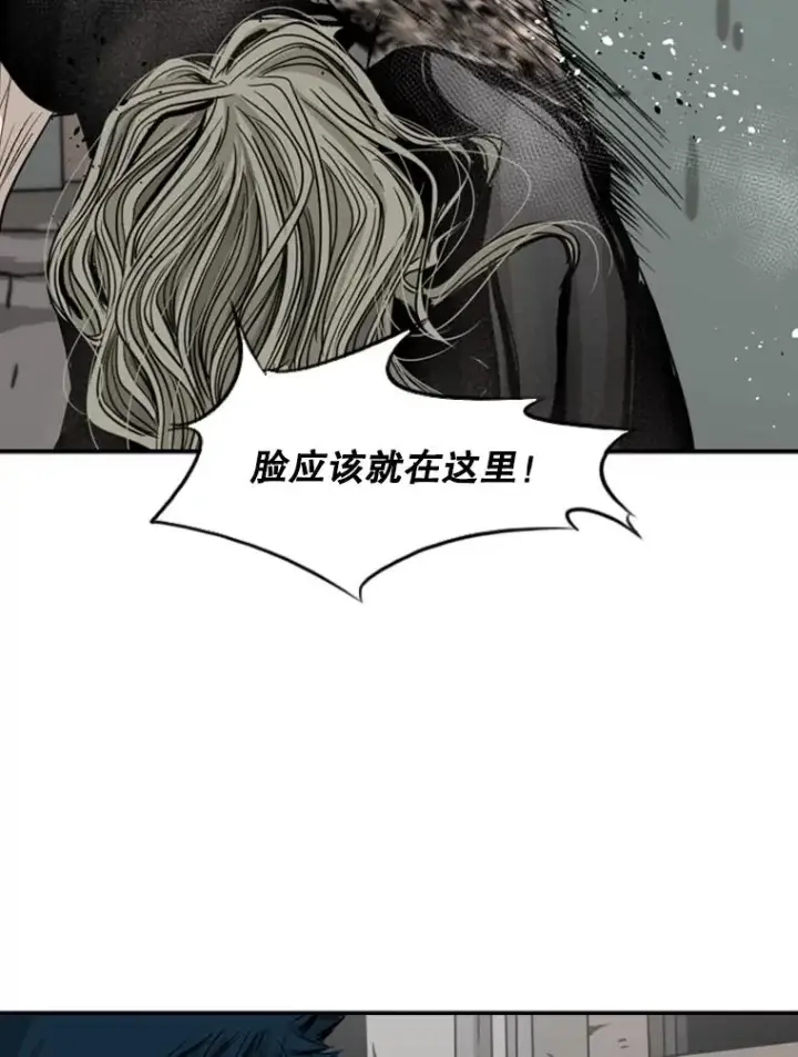 《鲨鱼》66.分出胜负图20