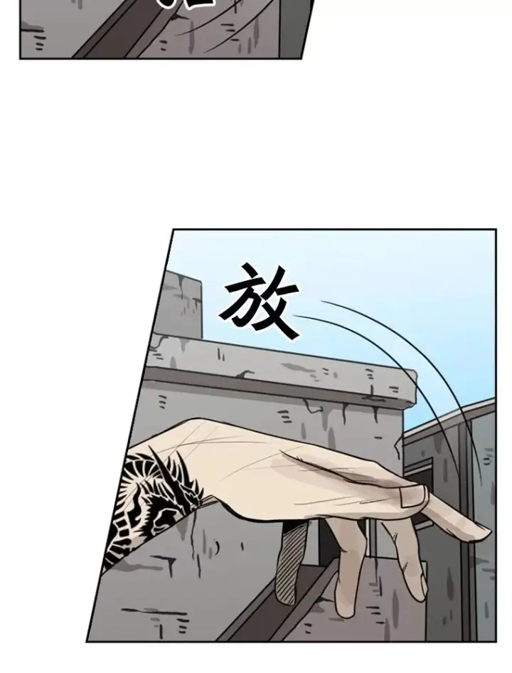 《鲨鱼》66.分出胜负图3