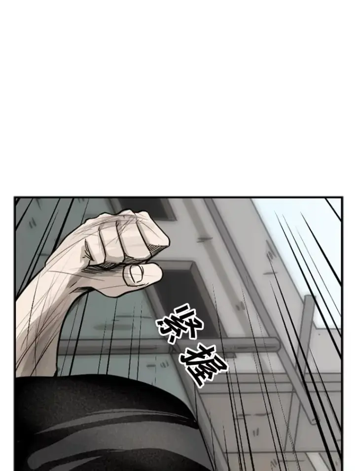 《鲨鱼》66.分出胜负图32