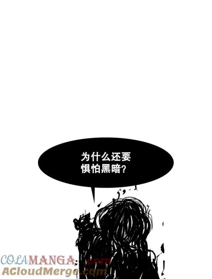 《鲨鱼》66.分出胜负图5