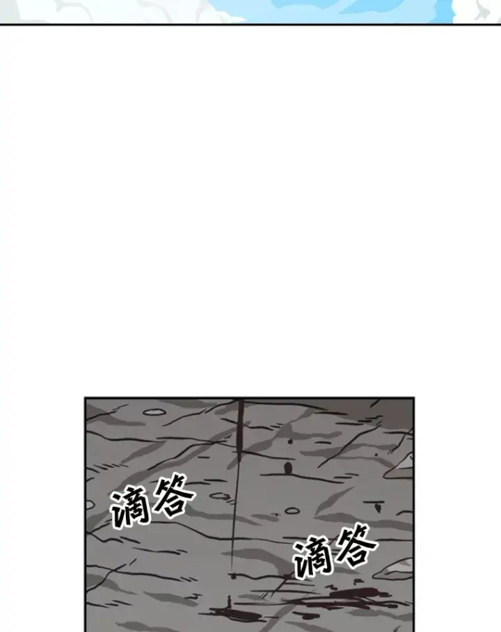 《鲨鱼》66.分出胜负图56