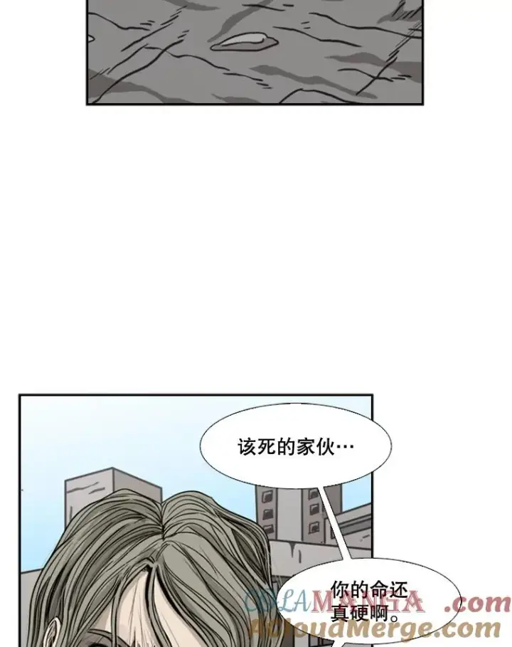 《鲨鱼》66.分出胜负图57