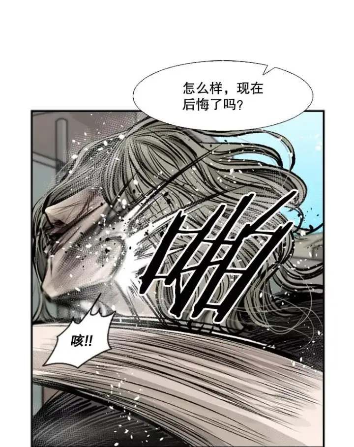 《鲨鱼》66.分出胜负图60