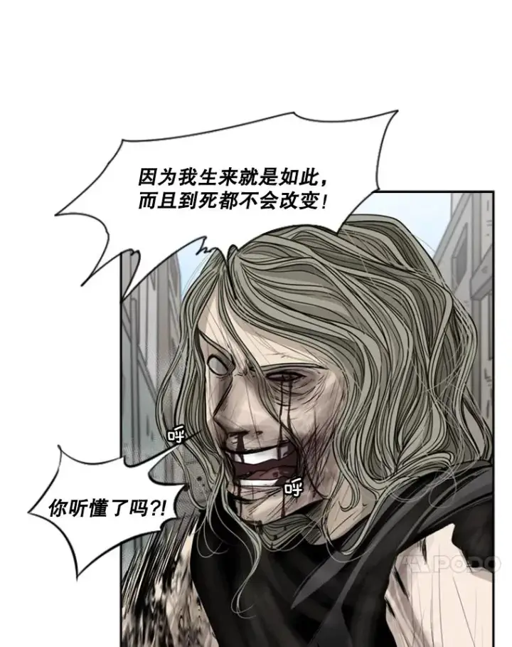 《鲨鱼》66.分出胜负图64
