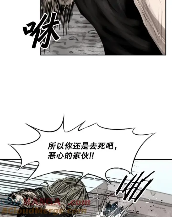 《鲨鱼》66.分出胜负图65