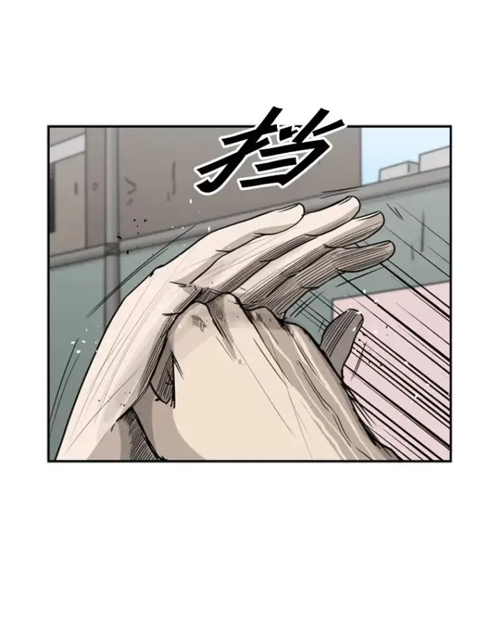 《鲨鱼》66.分出胜负图67