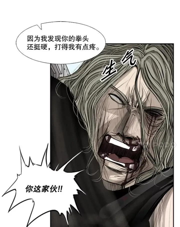 《鲨鱼》66.分出胜负图71